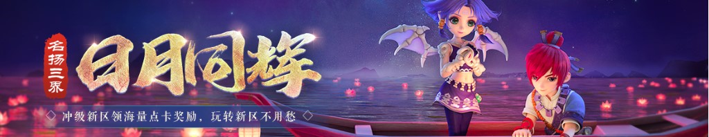 璐璐视频